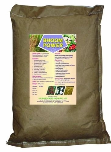 Bhoom Power Bio Fertilizer