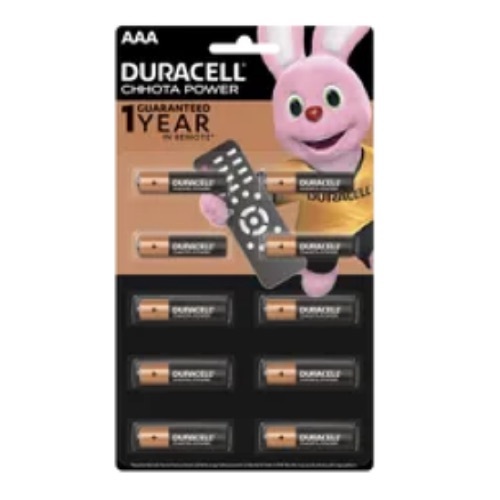 AAA Alkaline Battery