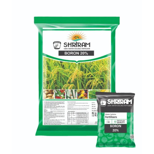 Boron 20 Fertilizer