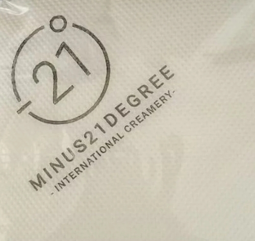 Printed Tissue Paper Napkin