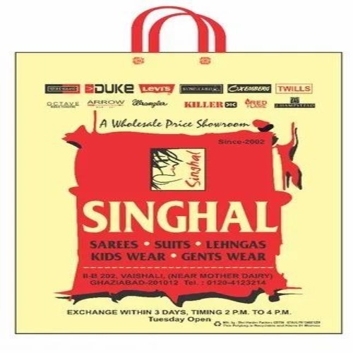 Laminated Non Woven Bags