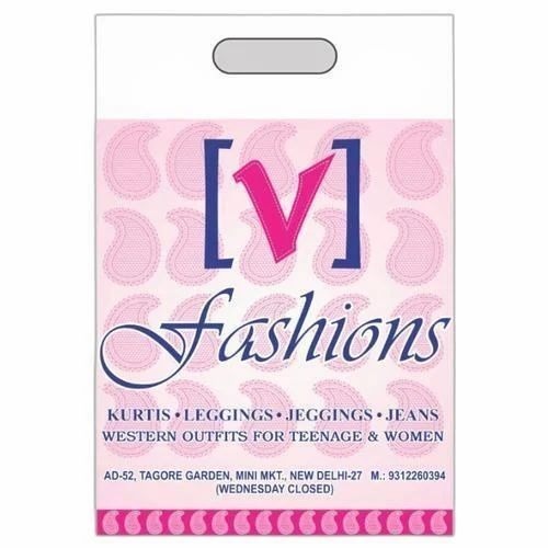 Non Woven Carry Bags