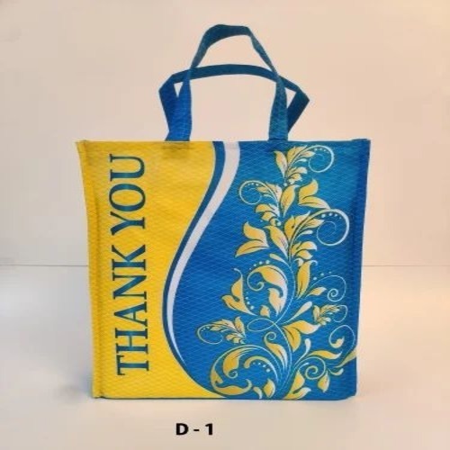 Non Woven Fabric Bag