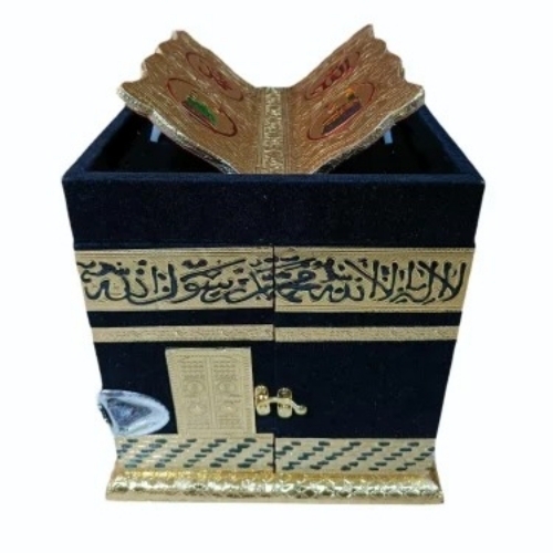 Wooden Kaba Quran Box