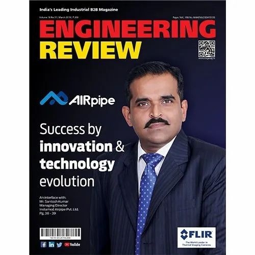 Engineering Review Magazine - Color: Multicolor