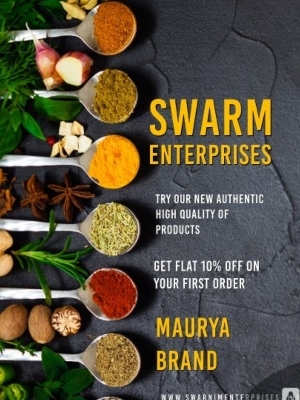 Whole Spices - Flavor: Jeeta