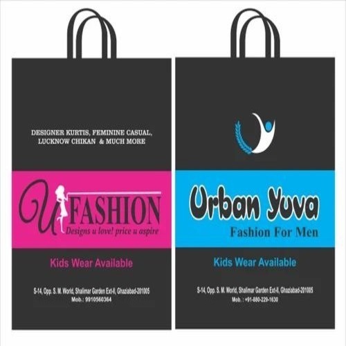 Non Woven Laminated Shopping Bag