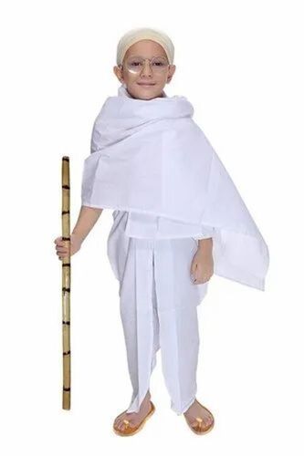 Gandhi Ji Kids Fancy Dress