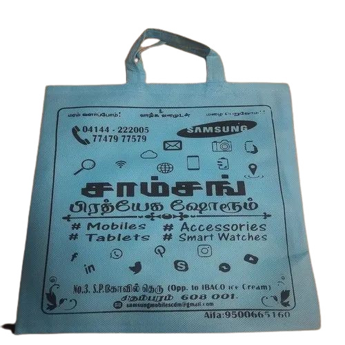 2 Kg Non Woven Handle Bags