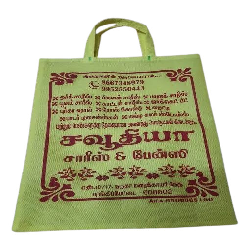 5 Kg Non Woven Handle Bags