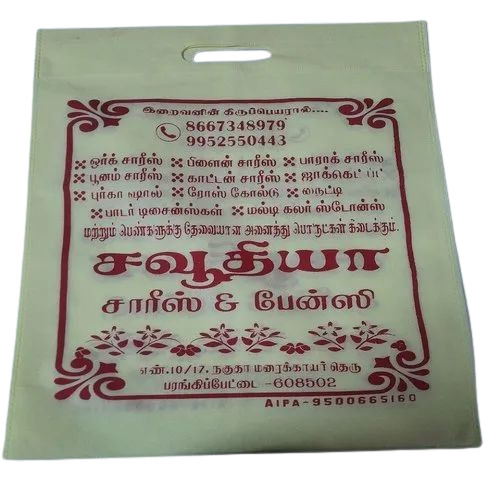 non woven d cut bags