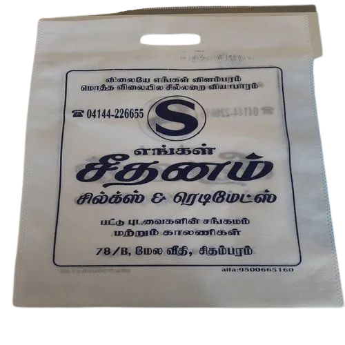 Non Woven D Cut Shopping Bag