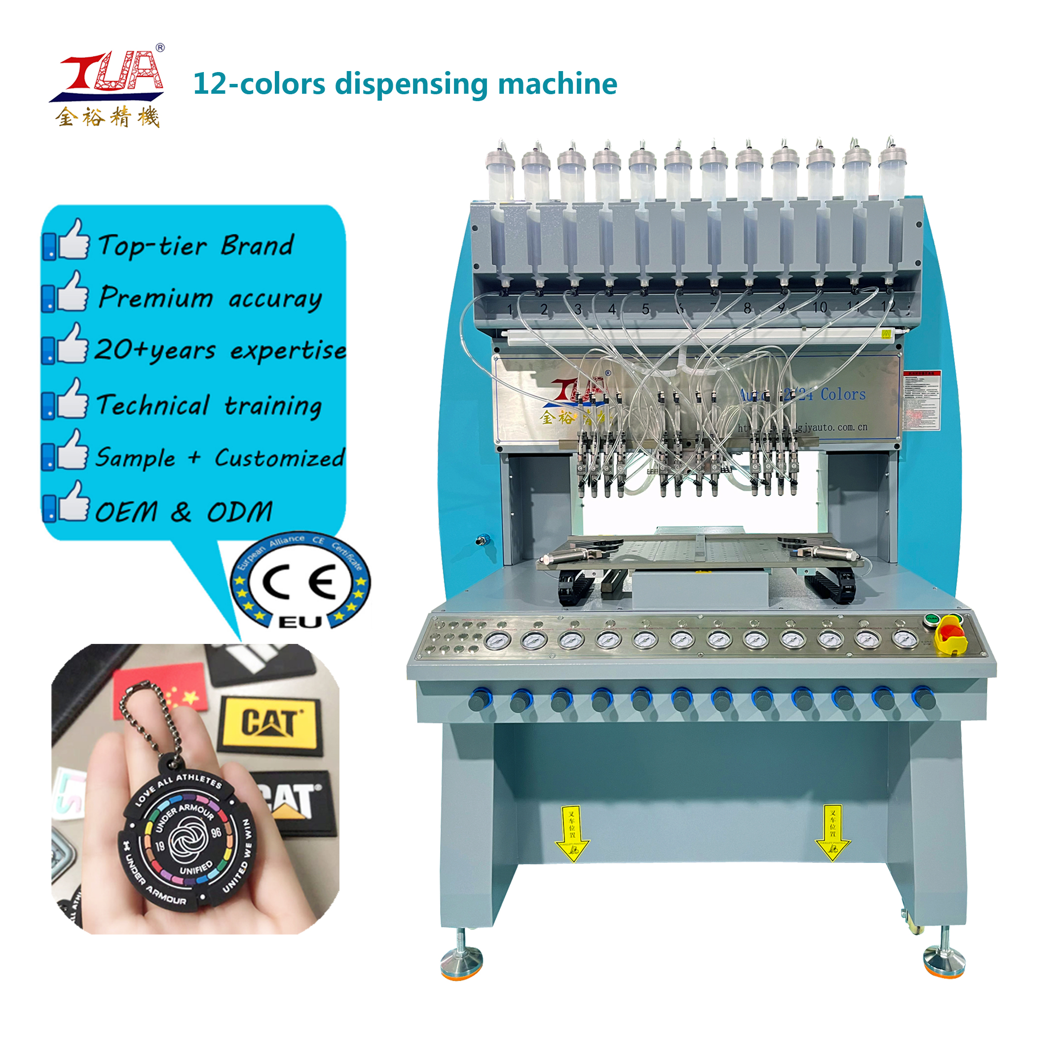 12 Colors (Nozzles) Dispenser Machine - Coating Type: Pvc & Silicone
