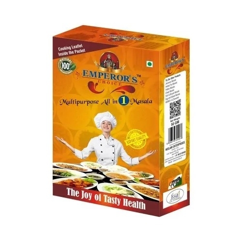 All In One Multipurpose Masala