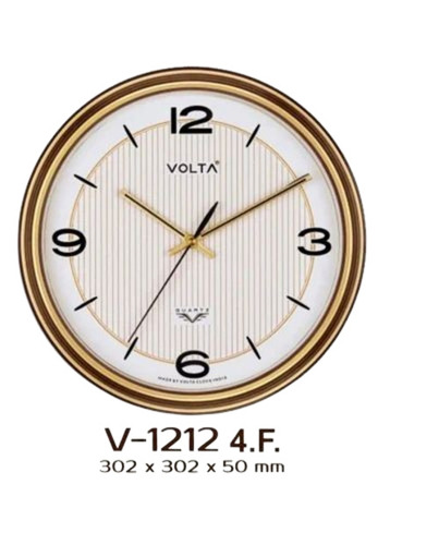 Analog Wall Clock