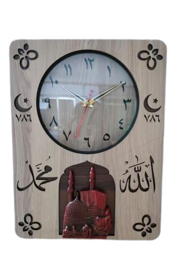 Handmade Wall Clock