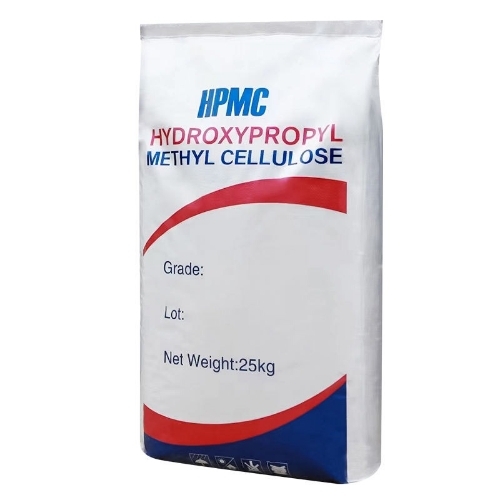 Hydroxypropyl Methyl Cellulose