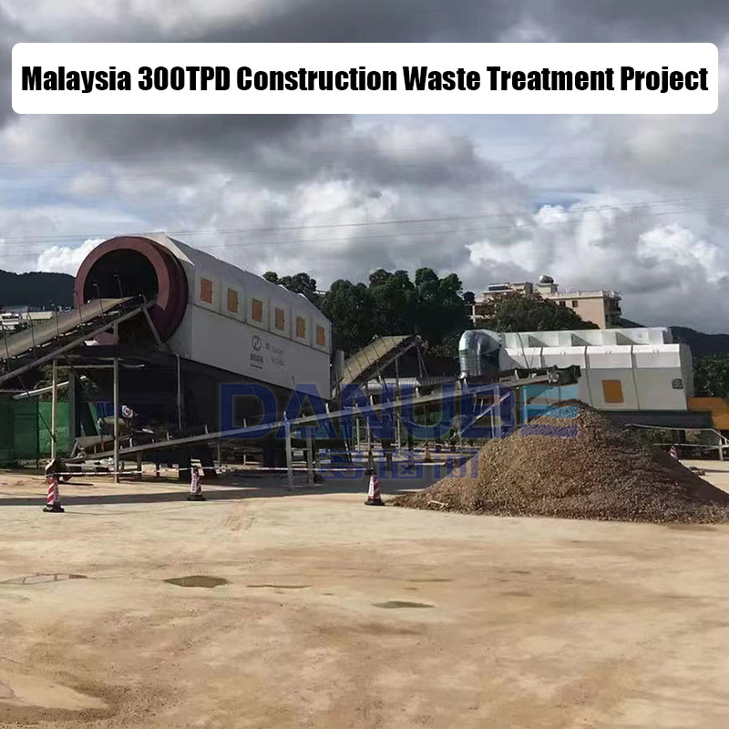 waste handling equipment