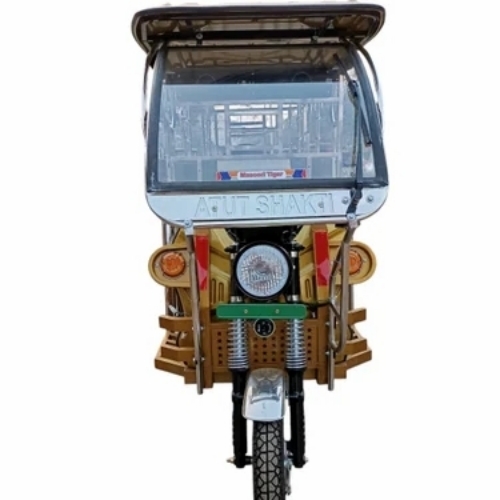 E Rickshaw