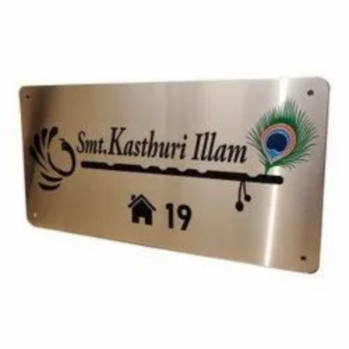 Stainless Steel Name Plate