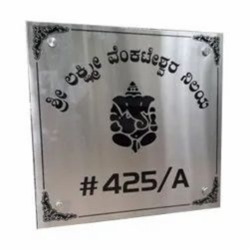 Steel Name Plates
