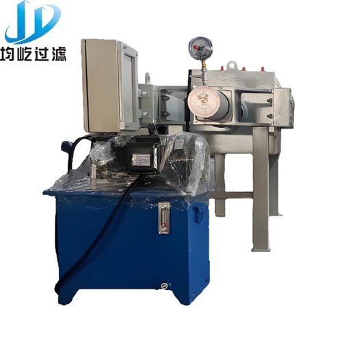Automatic Hydraulic Plate And Frame Filter Press