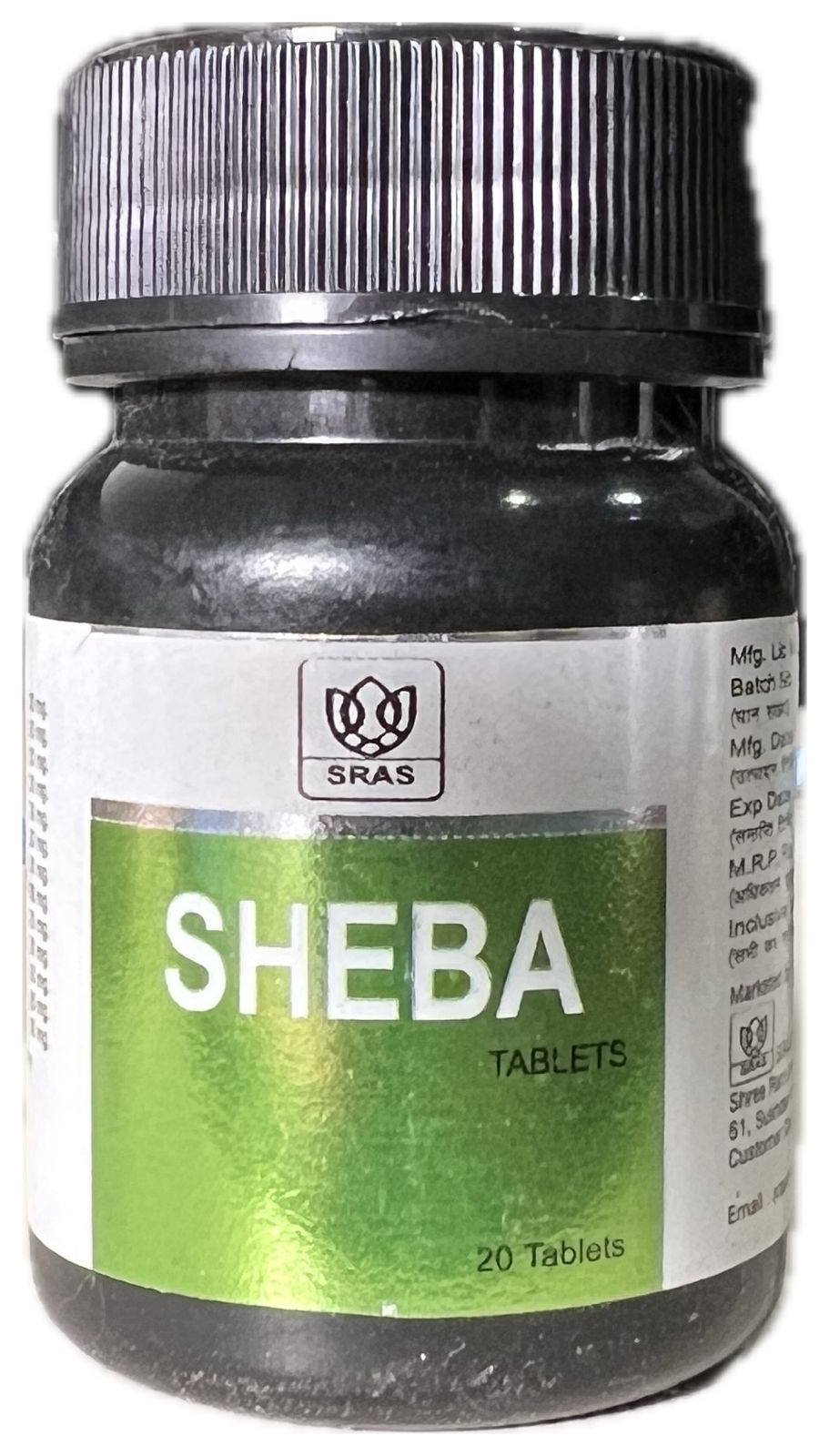 Ayurvedic Sheba Tablets For Female
