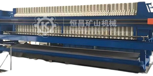plate filter press