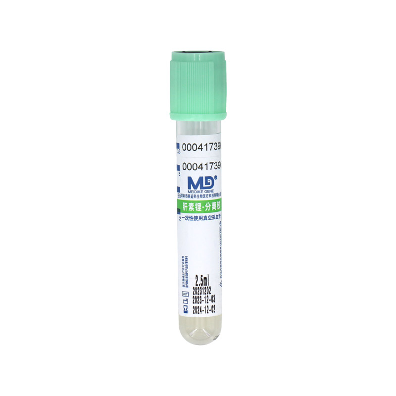 Gel Lithium Heparin Blood Collection Tube for Blood Rheology Biochemistry Gene Diagnosis Enzymology