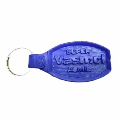 Blue Pu Keychain