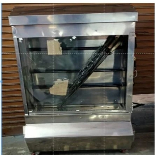 Chicken Roaster Machine