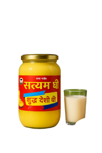 Organic Ghee