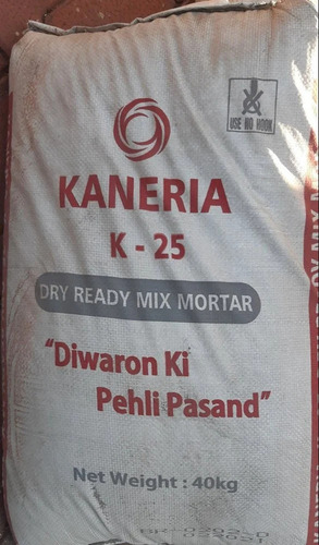 Ready Mix Plaster