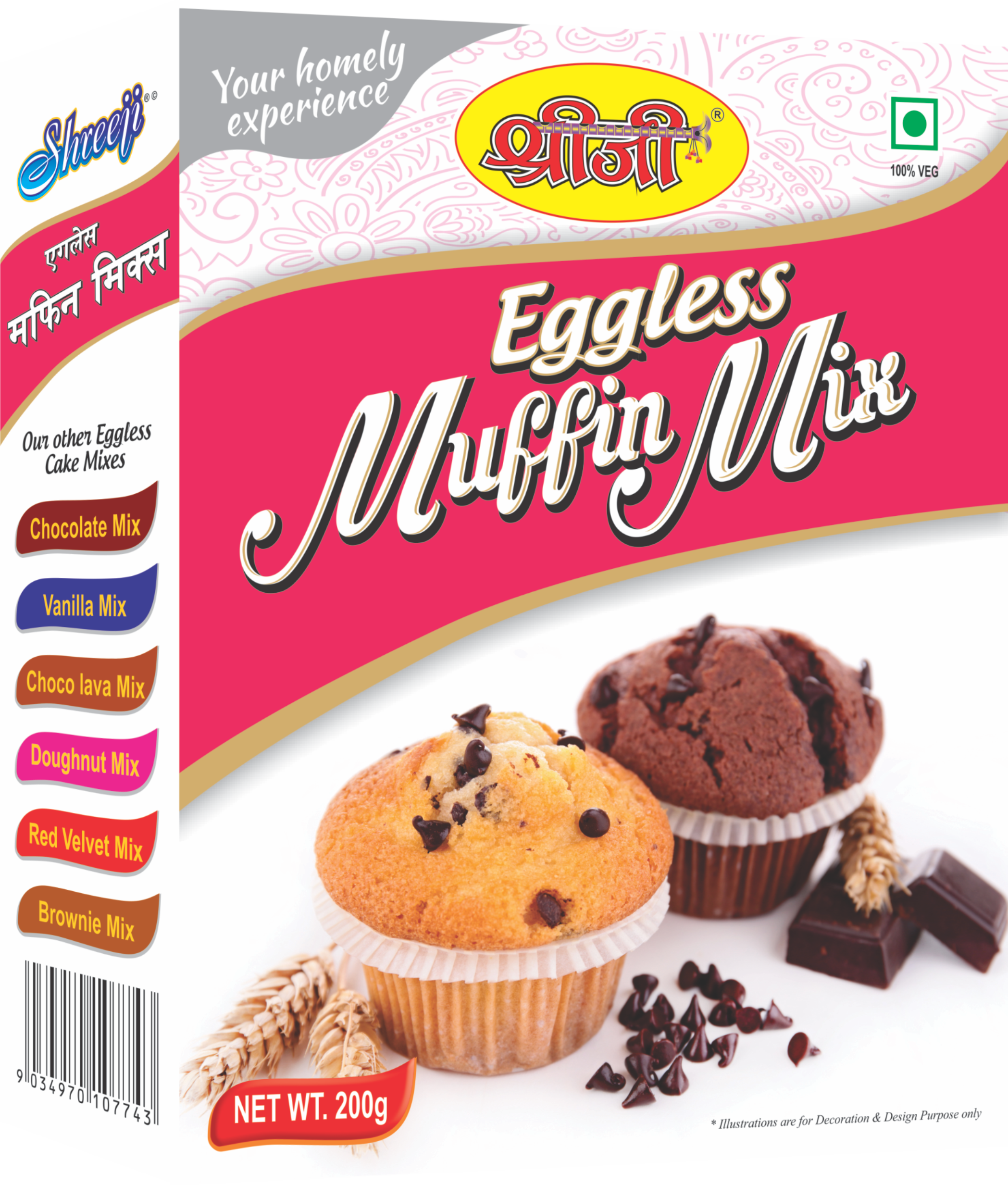 200g Shreeji Muffin Mix