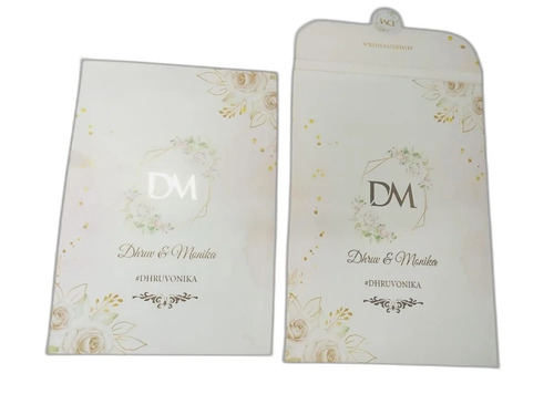 Party Invitation Card - Design Type: .