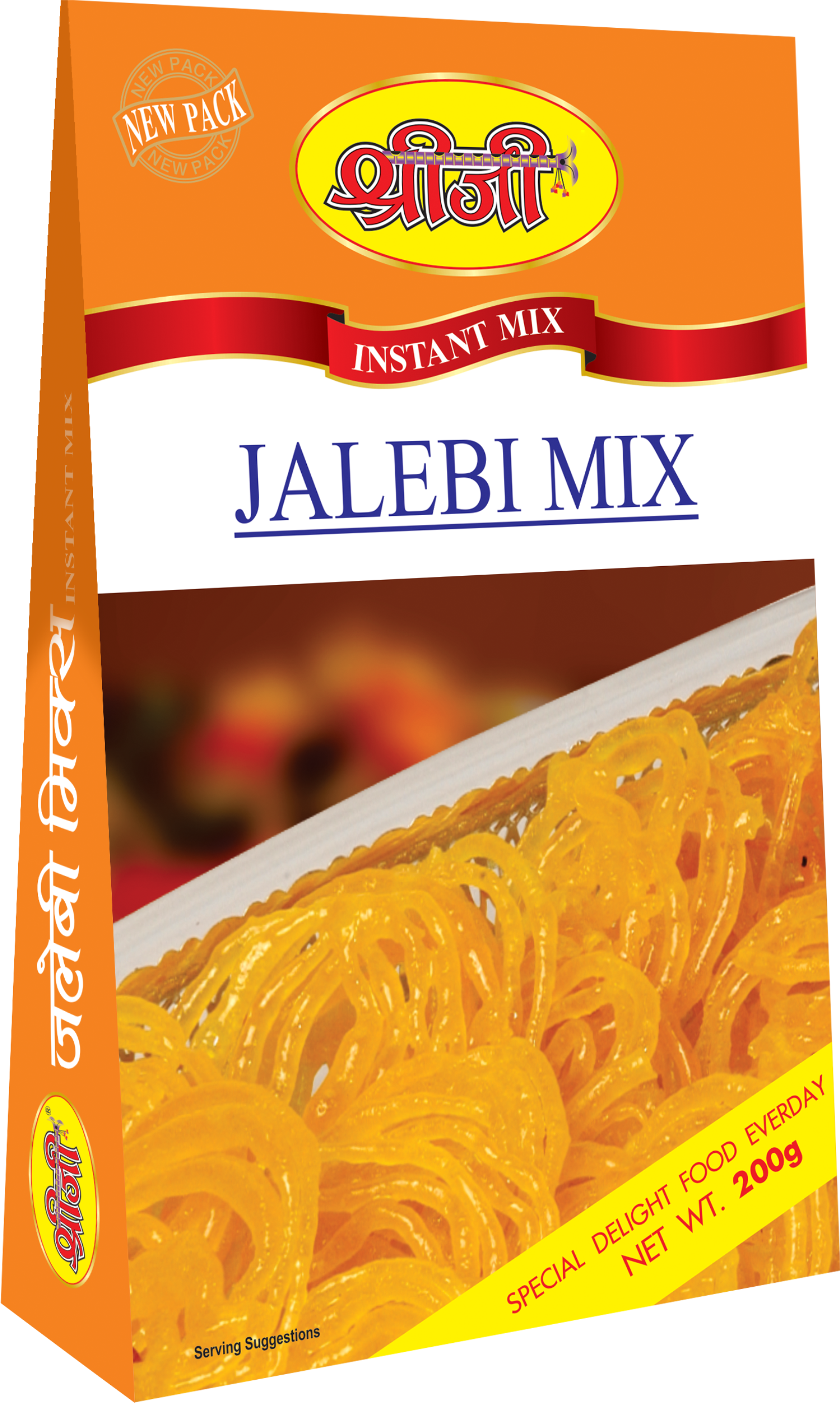 Shreeji Jalebi Mix 200g
