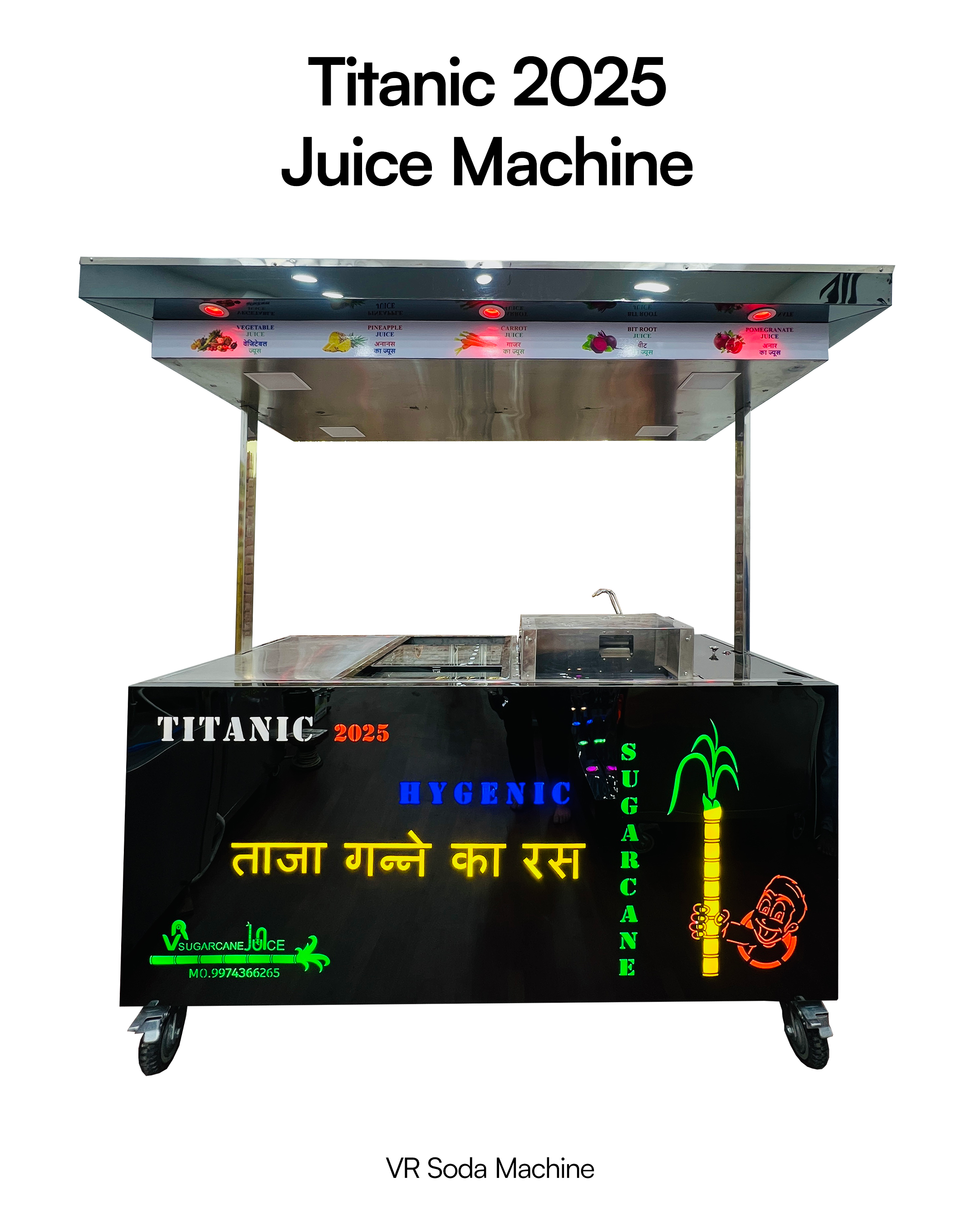 Titanic Sugarcane Juice Machine