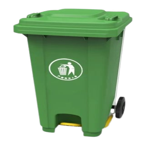 50 Litre Plastic Outdoor Dust Bin