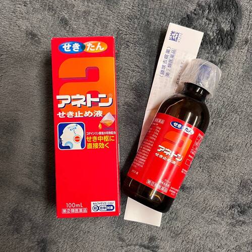 Aneton 100ml codeine cough syrup japanese