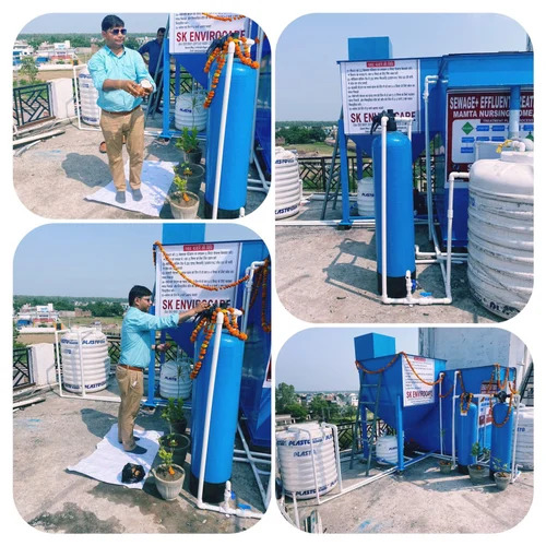 1 KLD Industrial Sewage Treatment Plant