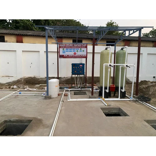 50 KLD Sewage Water Treatment Plant