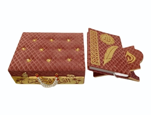 Arabian Quran Box