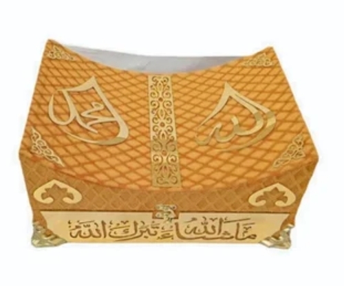 Chand Quran Box
