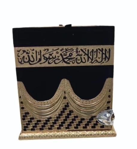 Gillaf Kaaba Quran Box