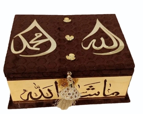 Rehmani Quran Box