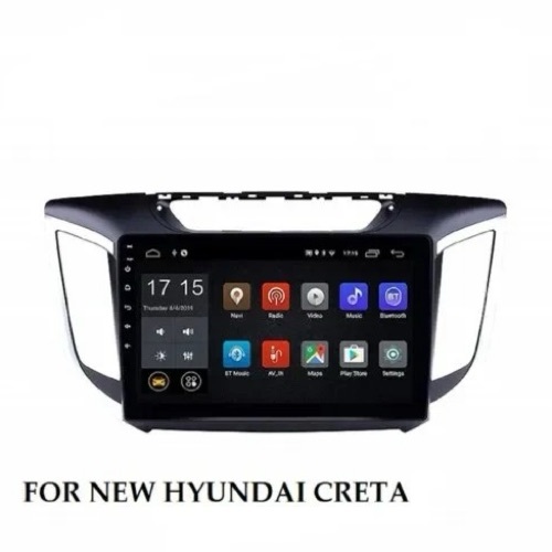 Automobile Audio Stereo