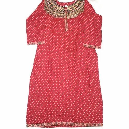 Printed Cotton Long Kurti