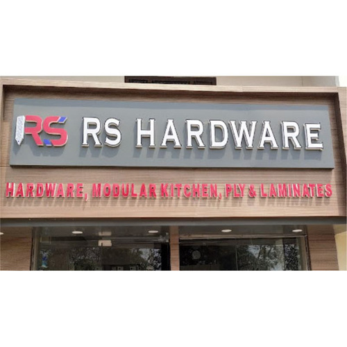 ACP Shop LED Sign Board