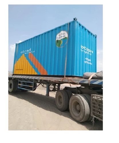 Container Site Office