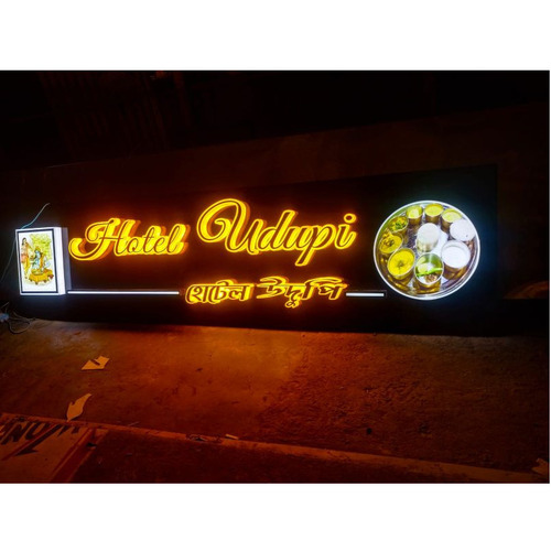 Customized Acrylic Bakery LED Sign Board